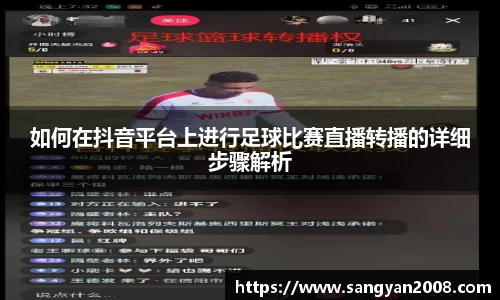 emc易倍·体育