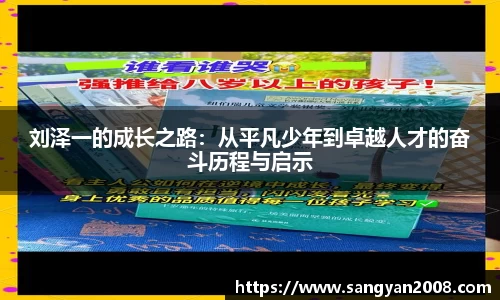 emc易倍体育官方
