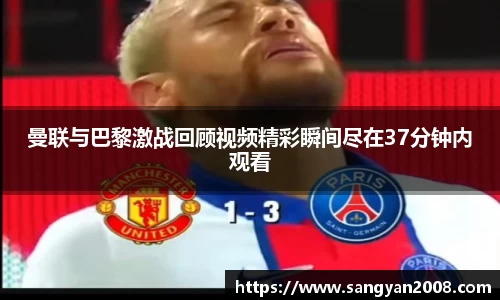 emc易倍体育官方