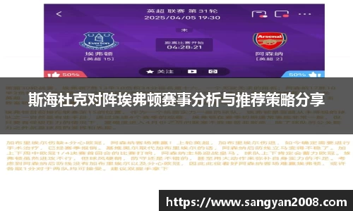 emc易倍体育官方