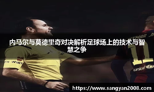 emc易倍体育官方