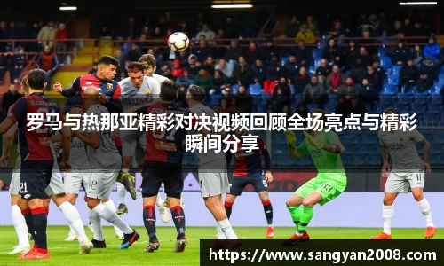 emc易倍体育
