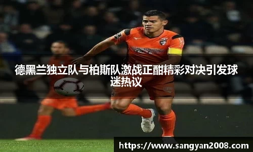 emc易倍体育