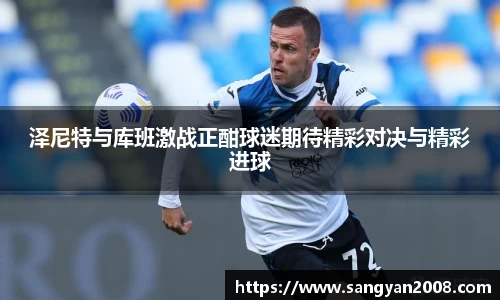 emc易倍体育