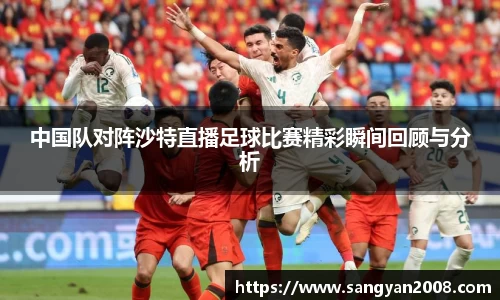 emc易倍体育