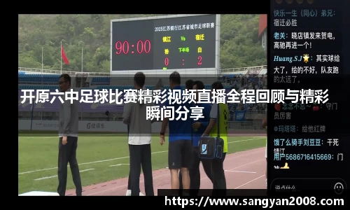 emc易倍