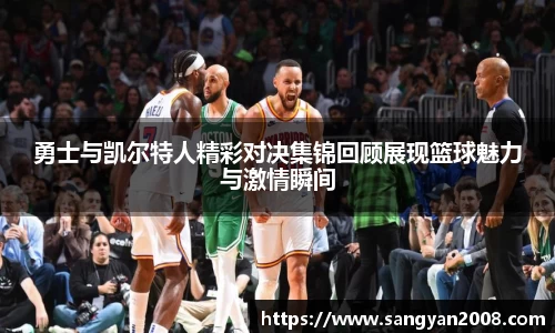 emc易倍体育官方
