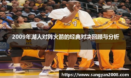 emc易倍体育官方