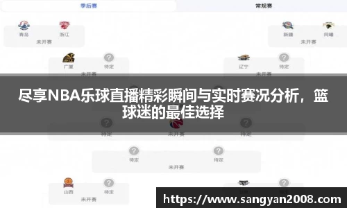 emc易倍