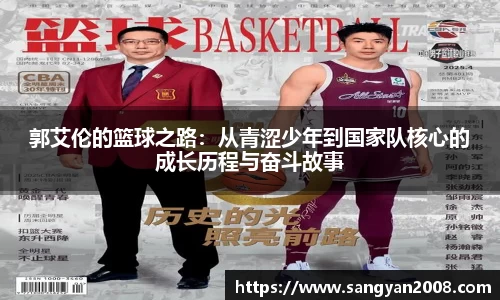 emc易倍