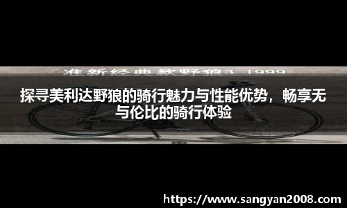 emc易倍体育