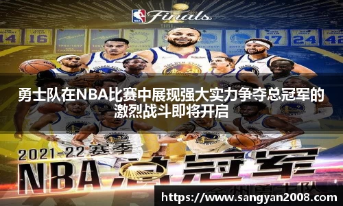 emc易倍体育