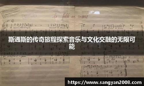 emc易倍·体育