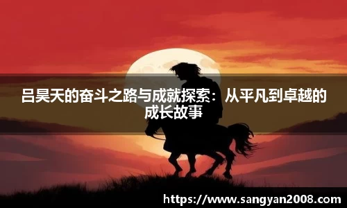 emc易倍体育