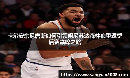 emc易倍体育