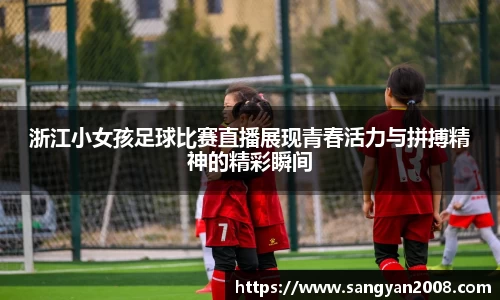 emc易倍体育
